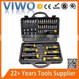 49pcs Screwdriver Set for Hand Tool Set thumbnail-1
