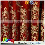 High Standard Red Color Chenille Curtain Fabric- Heavy Weight Jacquard Livign Room/ Bed Room Using- Middle East Style thumbnail-1