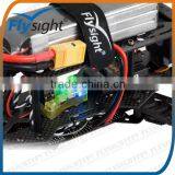 G2520 New Flysight Speedy F250 Race Copter Race Drone Combo With Spexman Goggles, Camera,raceband Transmitter All in One thumbnail-4