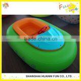 2015 Newly Design PVC Inflatable Electric Bumper Boat With Pool Price thumbnail-1