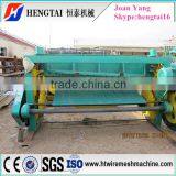 Automatic Wire Mesh Cutting Machine thumbnail-3