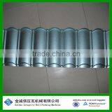 Sell Color Stone Coated Roof Tiles Machine