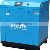 10 HP compressor industry use energy save EG7