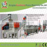 My Test Abs Plastic Crushing Washing Recycling Machine Line thumbnail-4