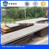Q235 Carbon Steel Sheet Prices Hot Rolled Mild Steel Plate Prices thumbnail-5