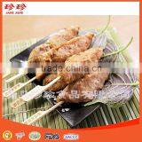 Frozen Seafood Vegetable Roll thumbnail-1