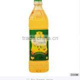 Cooking Oil YUMMY- Volume 1L- High Quality thumbnail-1