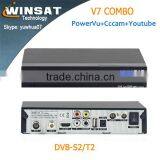 Fta Freesat V7 Combo High Digital STB DVB-S2/T2 Satellite tv Receiver Support CCCAM Powervu and Youtube