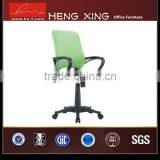 Quality Innovative Staff Office Chairs no Arms thumbnail-5