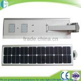 High Efficient Integrated Solar Street Light with Lighting Pole