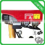 Wire Rope Mini Cheap Electric Winch 240V thumbnail-5