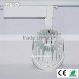 2015 New Sharp Adjust LED Cob Track Light,30w Led Track Light,adjustable LED Track thumbnail-3