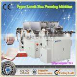 High Quality Small Paper Box Making Machines,automatic Corrugated Box Making Machine