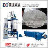 Automatic EPS Foaming Machine / Expander Eps Machine