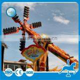 Super Quality Equipment for Adult Speed Windmill Rides for Sale thumbnail-5