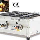 12pcs Commercial Use Non-stick LPG Gas Japanese 8cm Octopus Ball Baker thumbnail-1