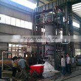 70T Large Sized Tube Ice Evaporater 2012(70Ton/Day)