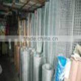 Welded Steel Wire Mesh