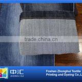 Jean Fabric Roll 10.0oz K0146 thumbnail-3