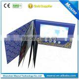 Chinese Video Brochure for Company Promotion, Advertising Video Book