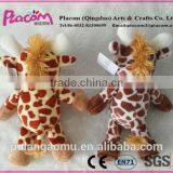 Special Cute High-Quality Supersoft Plush Giraffe Keychains for Wholesale thumbnail-2