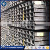 BEST hot rolled u channel steel price IN TANGSHAN