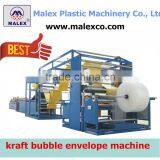 Kraft Paper Envelope Manufacturer MX-E120V