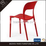 High Quality Factory Price Colorful Wholesale Leisure Plastic Chair thumbnail-2