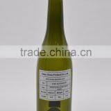 375ml dark green screw top burgundy bottle/glass wine bottle in china