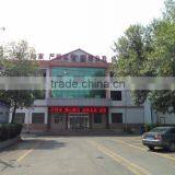 Shandong Binzhou Forging And Pressing Machinery Factory company overview - view 3 thumbnail