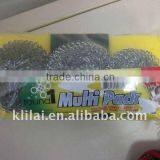 Grooved Sponge thumbnail-1