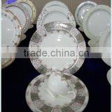 Hot Salling Round Bone China 112 PCS Porcelain Dinner Set thumbnail-1