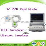 12 Inch FHR TOCO FM Fetal Monitor NST CTG Detecting Fetus Fetal Movement Machine Single Twins Optional thumbnail-1