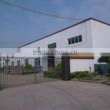 Guangzhou Maxbeauty Co., Ltd. company overview - view 1 thumbnail