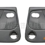Auto Door panel high quality plastic injection mold manufacturer,auto parts & car accessories customized,factory price