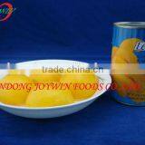 High Quality Canned Peach Halves, Manufacturer of Canned Fruit thumbnail-1