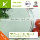 Natural Zeolite Powder, 100 mesh for agriculture