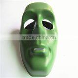 Koala Sculpt Mask thumbnail-1