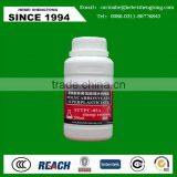 Low Dosage Polycarboxylates High Performance Water-reducing Admixture