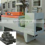 Packing Machine for Charcoal thumbnail-2