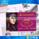 Contact Smart Cheap Membership Magnetic Business Card