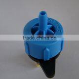 Adjustable Pressure Conpensating Dripper/sprinkler