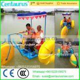 Antirust Salt Water Use Ambulance Water Trike With Fast Delivery