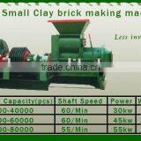Clay Brick Machinery, Block Machinery,+8615237140218