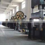 Jiangyin Yonghao Machinery Co., Ltd. company overview - view 1 thumbnail