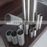 Round Barrel-shaped Sieving Mesh( High Quality , Low Price , Factory ) thumbnail-6