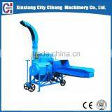 Tractor Mounted Widely Used chaff cutter for animal