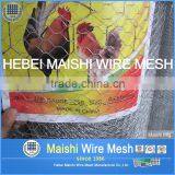 Qualified Hexagonal Wire Mesh thumbnail-3