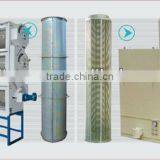 Screen for Grader - Rice Polisher Screen thumbnail-1