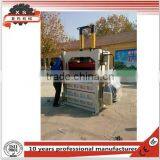 Hydraulic Vertical Semi-auto Baler Machine for PET Bottles, Used Clothes and Paper Cardboard DB-20T thumbnail-1